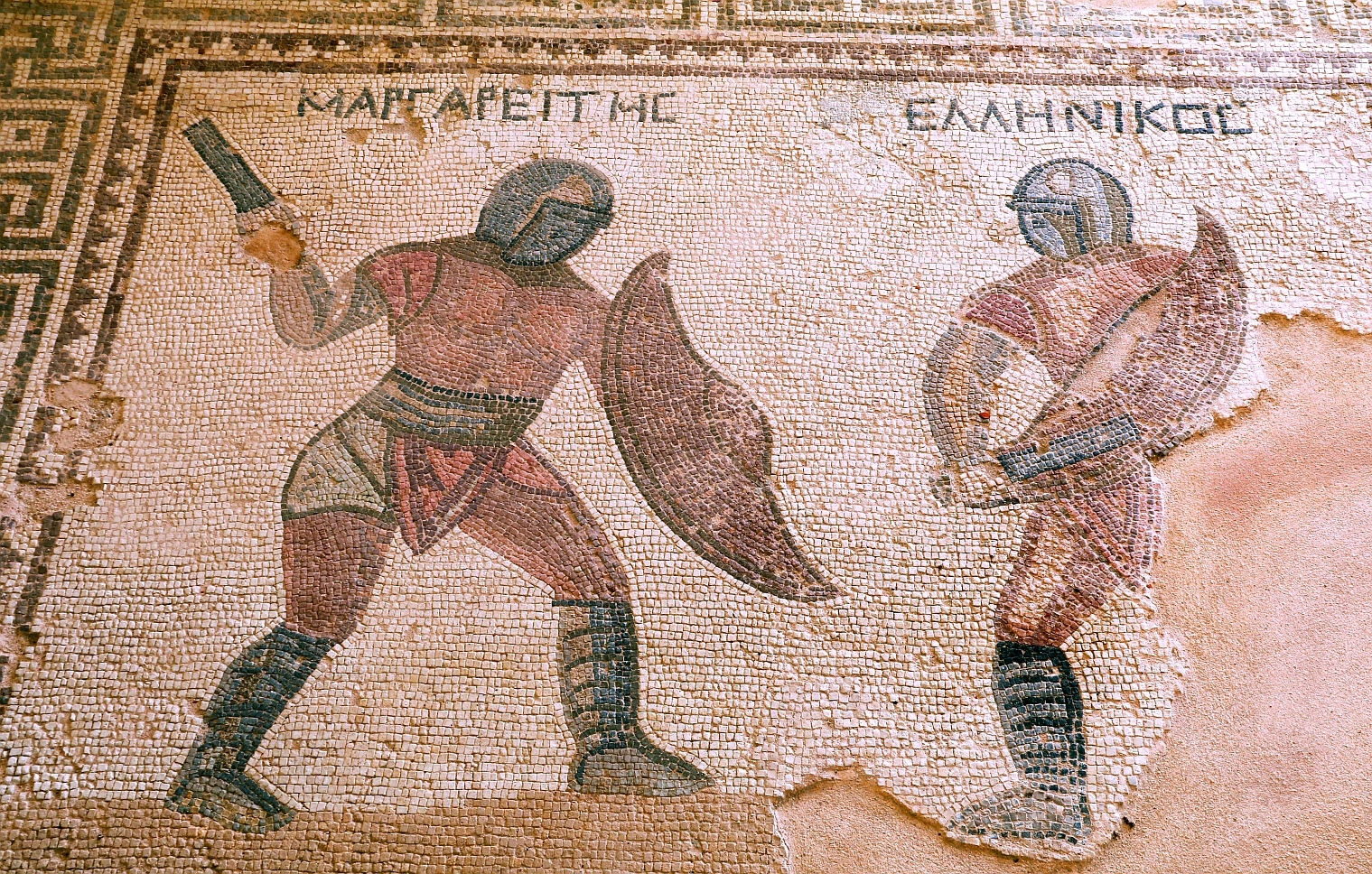 Combat de Gladiateurs – Maison des gladiateurs – époque romaine 3e siècle EC – Kourion – Chypre