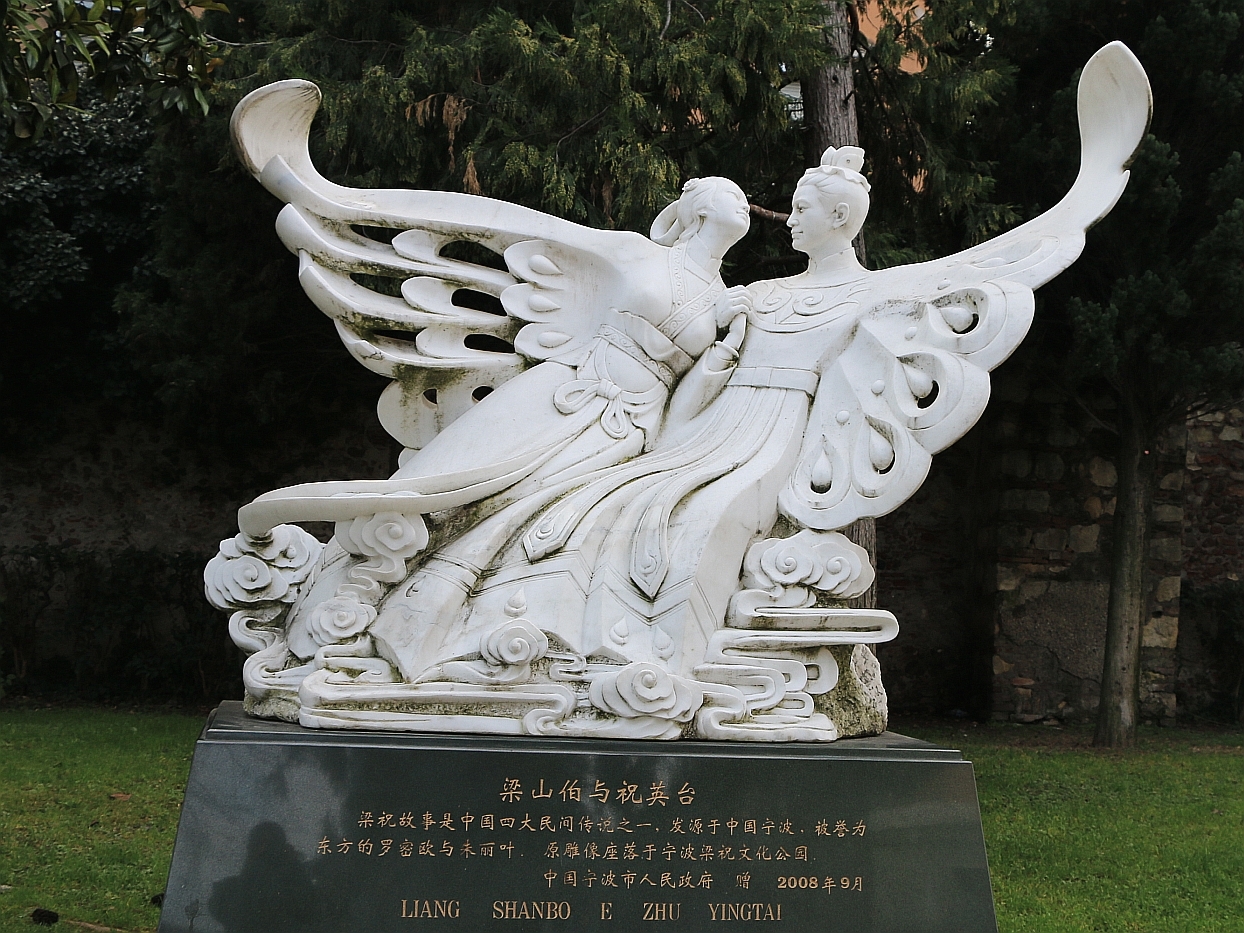 Romance de Liang Shanbo et Zhu Yingtai – 梁山伯与祝英台 (les amants papillons) – festival sino-italien de la culture de l’amour 2008 – Vérone (ville natale littéraire de Roméo et Juliette de Shakespeare) – Italie