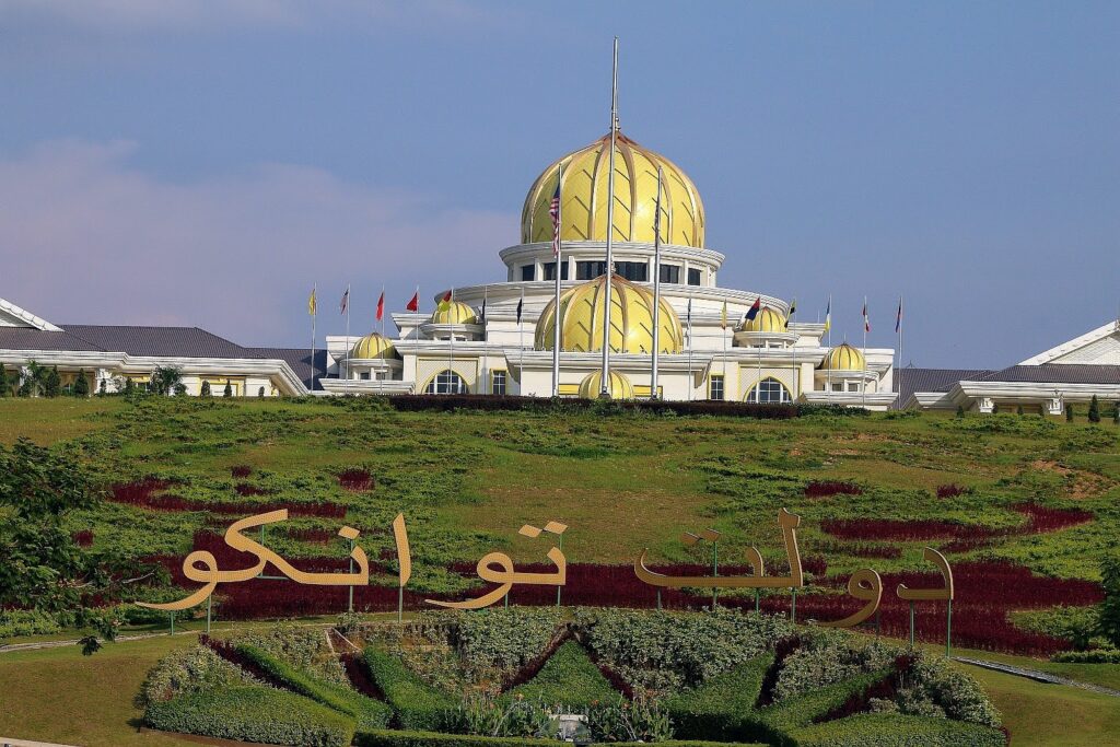 Istana Negara – Palais Royal du Monarque (2007) – Bukit Damansara, Kuala Lumpur – Malaisie